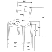 Almonte Dining Side Chair - Ricky's Furniture Outlet (Paso Robles, CA)