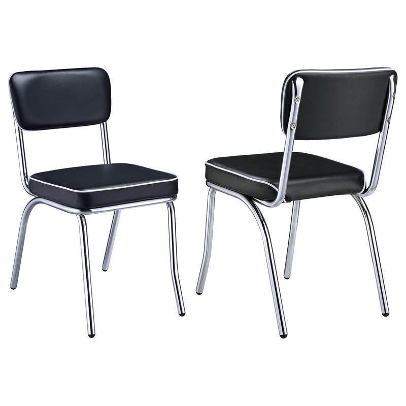 Retro Dining Side Chair