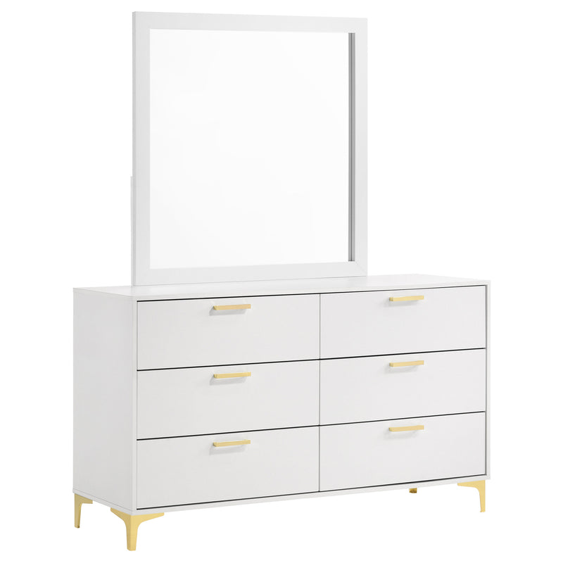 Kendall Dresser With Mirror